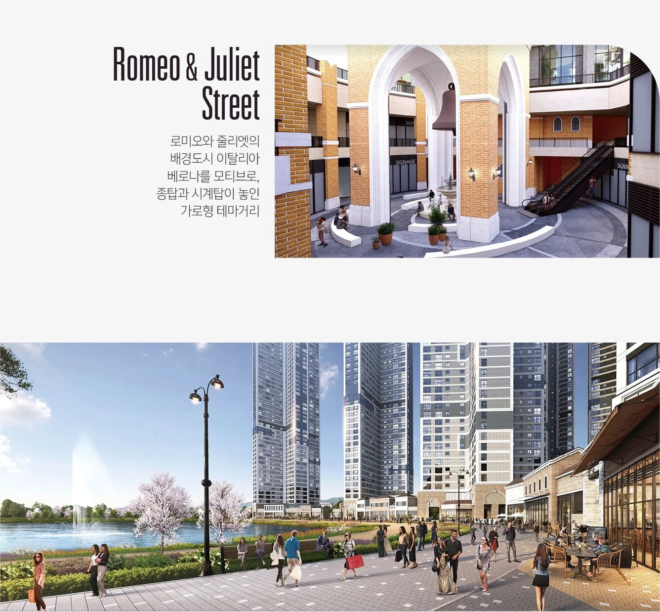 중산지구 펜타힐즈W 스퀘어 상업시설 분양가 상한제 및 조건